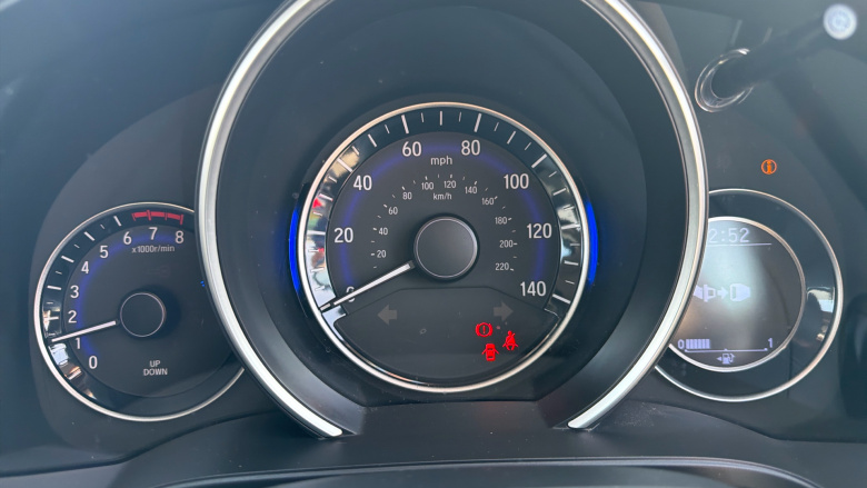 Honda Jazz 1.3 i-VTEC SE 5dr Petrol Hatchback